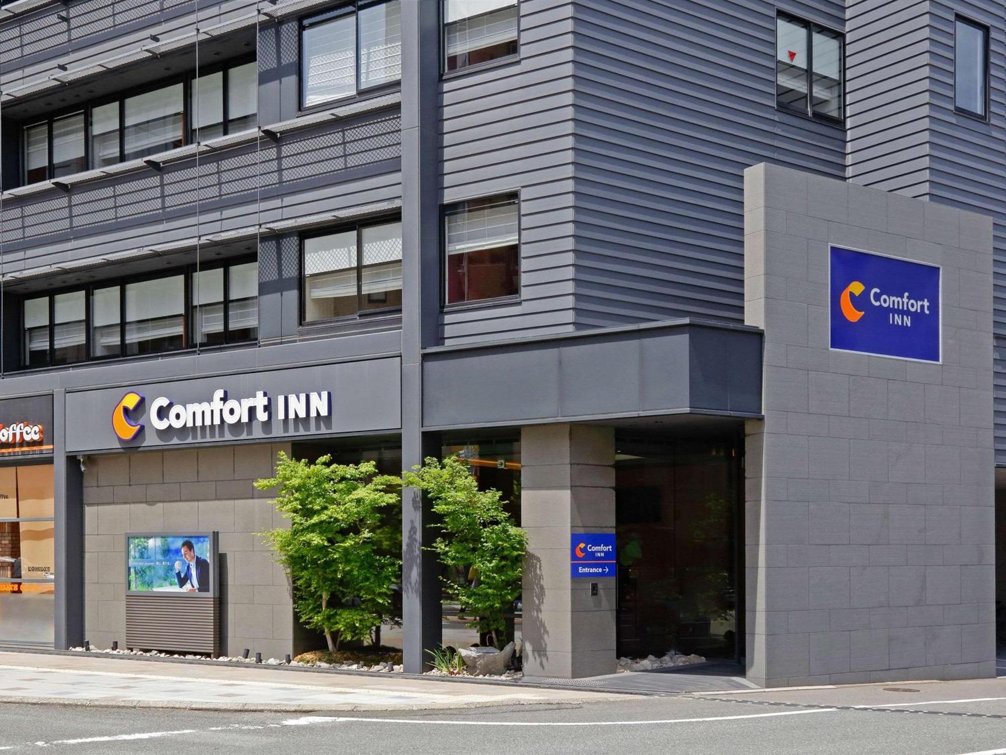 Comfort Inn Fukuoka Tenjin Esterno foto